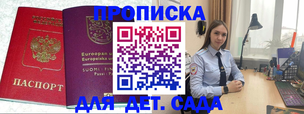 форма 3 в Рыбинске